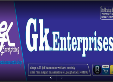 BUY ANTIVIRUS Gk enterprises
