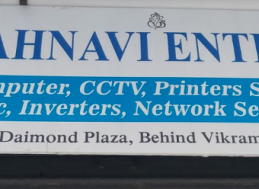 BUY ANTIVIRUS Sri Jahnavi Enterprises