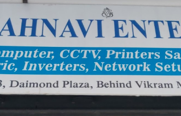 BUY ANTIVIRUS Sri Jahnavi Enterprises