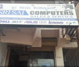 BUY ANTIVIRUS Sri Sai Computers