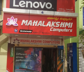 BUY ANTIVIRUS Mahalakshmi Computer
