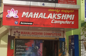 BUY ANTIVIRUS Mahalakshmi Computer