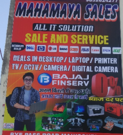BUY ANTIVIRUS Mahamaya Sales