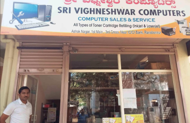 BUY ANTIVIRUS Vighneshwar Computers