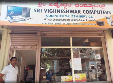 BUY ANTIVIRUS Vighneshwar Computers