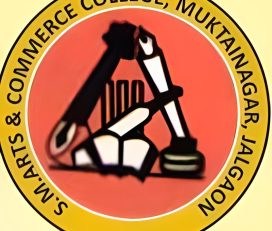 BUY ANTIVIRUS Sant Muktabai trades and Commerce College”