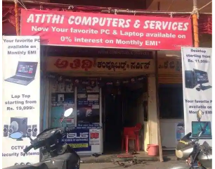 BUY ANTIVIRUS Atithi Computers