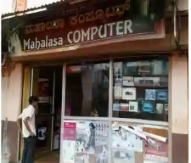 BUY ANTIVIRUS Mahalasa Computers