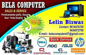 BUY ANTIVIRUS Bela Computer