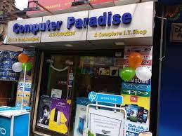 BUY ANTIVIRUS Computer Paradise