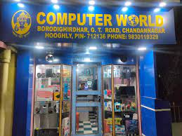 BUY ANTIVIRUS Computer World