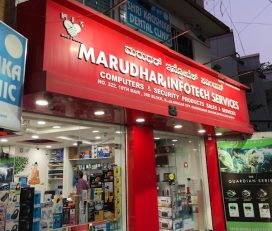 BUY ANTIVIRUS Marudhar Electronics